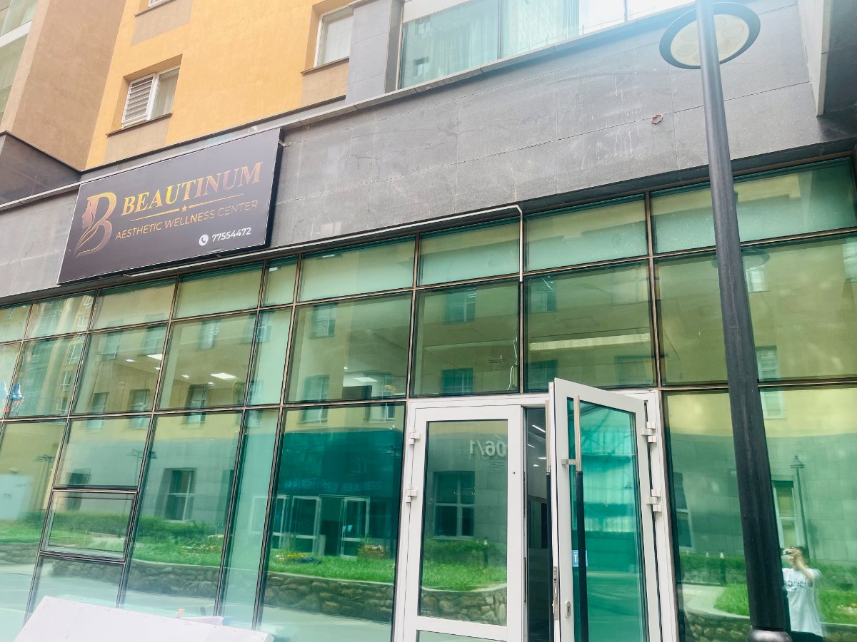 BEAUTINUM AESTHETIC CENTER